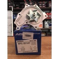 ราคา AISIN ปั้มน้ำ ISUZU TFR 4JA1-4JB1 (WPG-001VAT) (18540435957)