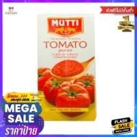 ราคา Mutti Tomato Puree 500g มูตติ เนื้อมะเขือเทศบดละเอียดเข้มข้น (5392500969)