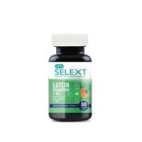 ราคา ️ GPO SELEXT LUTEIN (ลูทีน) ZEAXANTHIN Plus ACE 30 แคปซูล องค์การเภสัชกรรม ️ (29300189464)