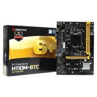 ราคา (1151) BIOSTAR H110M BTC มือสอง (6765318138)