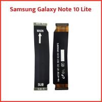 ราคา แพรต่อบอร์ด Samsung Note 10 Lite | แพรต่อบอร์ดชาร์จ Samsung Note 10 Lite (20077870168)