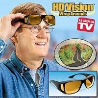 ราคา แว่นตาขับรถ HD vision wrap เวลากลางวัน 1 อัน / กลางคืน 1 อัน (ชุด 2 ชิ้น) (1852912878)