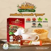ราคา กาแฟถั่งเช่า อ.วิโรจน์ สูตรใหม่ !! กาแฟคอดี้ สูตรสมุนไพร (40968318396)