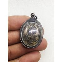ราคา เหรียญหลวงพ่อเดิม วัดหนองโพ นครสวรรค์ ปี 2482 เหรียญเงิน พร้อมเลี่ยมกรอบเงินเก่า (42777167610)