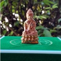 ราคา พระกริ่งมหามงคล วัดพระเชตุพนวิมลมังคลาราม (วัดโพธิ์) กรุงเทพมหานคร พ.ศ.2567 (48202482595)