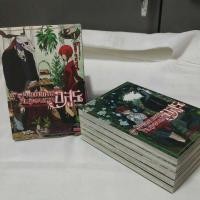 ราคา เจ้าสาวผมแดงกับจอมเวทอสูร เล่ม 1-6 (15794989438)