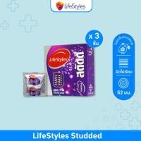 ราคา LifeStyles Studded ถุงยางอนามัย ผิวไม่เรียบ มีปุ่ม ขนาด 52 มม. บรรจุ 1 กล่อง (3 ชิ้น) (11443809251)