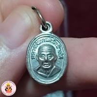 ราคา เหรียญเม็ดแตงหลวงปู่ทวด หลังหลวงปู่ทิม โค๊ดชัด วัดช้างให้ รุ่นบูรณะพระบรมธาตุเจดีย์ ปี 2551 พร้อมกล่องเดิม (41476780243)