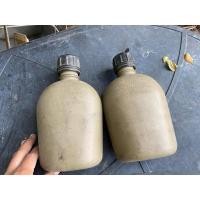 ราคา กระติกน้ำUSA รุ่นเก่า (27200981588)