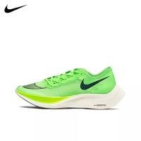 ราคา Official Shop_Nike ZoomX Vaporfly Next% 1 AO4568-300/800 (25722539857)