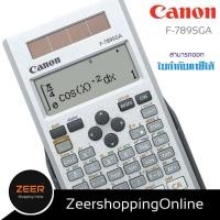 ราคา เครื่องคำนวณวิทยาศาสตร์ Canon F-789SGAจอแสดงผลตัวเลข 18 หลัก แสดงฟังก์ชันการทำงานแบบ Text book โปรแกรมช่วยในการคำนวณ (4877237312)