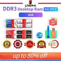 ราคา ของแท้ Kingston HyperX Fury RAM (2x4GB) (2x8GB) HyperX Fury Memoria DDR3 1866 1600 1333MHZ หน่วยความจําเกมมิ่ง DIMM 16GB PC3-10600 PC3-12800 PC3-14900 240 Pins 1.5V 2 ชิ้น (22875710562)
