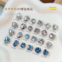 ราคา เล็บมือคริสตัลด้านล่างชี้ซ้อนเพชรสําเร็จรูปแสงจันทร์สีขาวสีฟ้าไขมันสแควร์มุก พลอยเทียม เพชรลูกเล็บอุปกรณ์ (45902553743)