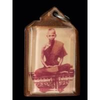 ราคา รูปถ่ายหลวงพ่อจุ้ย หลวงพ่อเพ็ชร วัดลานบุญ ลาดกระบัง กรุงเทพ (19090800467)