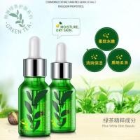 ราคา เซรั่มชาเขียว GREEN TEA WATER ESSENCE 15 ml HC515 (18595485036)