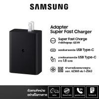 ราคา [ชาร์จเร็วสําหรับ Samsung] ชุดชาร์จ Samsung Power Adapter Trio 65w, Samsung fast charger type C to TYPE-C to USB (44016801762)