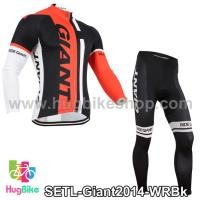 ราคา ชุดจักรยานแขนยาวทีม Giant 14 สีขาวแดงดำ (5787454775)