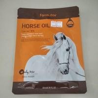 ราคา มาส์กหน้า Horse oil visible difference mask Sheetหมดอายุ1/21 (3172232536)