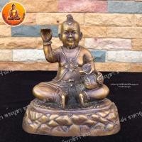 ราคา กุมารทองเพชรเจ้าจุก เนื้อทองเหลือง ขนาด 5 นิ้ว สูง 7.5 นิ้ว (8955147081)