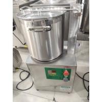 ราคา เครื่องสับผสมอาหาร เครื่องสับอาหาร สแตนเลสไฟฟ้า (17581247707)