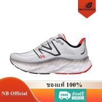 ราคา New Balance Fresh Foam X More V4 ของแท้ 100% White Black Red MMORBR4 รองเท้าผู้ชาย (24514189182)