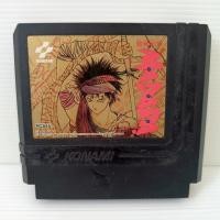 ราคา ตลับเกม FC เกม Madara หรือ มาดาระ เกม RPG ผจญภัยสุดมัน (28927843301)