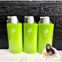 ราคา แชมพูล้างสาร สำหรับล้างผมทำสี (3114928737)