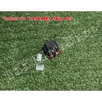 ราคา ชุดรีเลย์สตาร์ท YAMAHA Mio125 สินค้าคุณภาพแท้โรงงาน (3722850110)