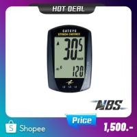 ราคา ไมล์จักรยานไร้สาย CATEYE STRADA CC-RD200 (5636062394)