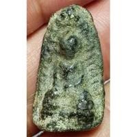 ราคา พระรอด2หน้าเนื้อชินเขียวสนิมไข (19956510849)