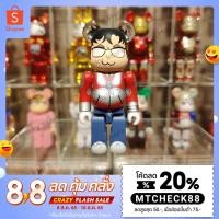 ราคา (ของแท้) Bearbrick series 41 Moyoco Ultraman 100% แบร์บริค พร้อมส่ง Be@rbrick by Medicom Toy มือ 2 ตั้งโชว์ สภาพดี (มีตำหนิเล็กน้อยตามรูป) (17677002650)