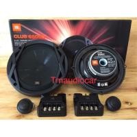 ราคา ลำโพงแยกชิ้น JBL CLUB SERIES 6.5” CLUB 6500C จำนวน 1คู่ (2817031822)