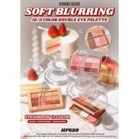 ราคา HF620 SIVANNA COLORS SOFT BLURRING 12/3 COLOR DOUBLE EYE PALETTE (24680882109)