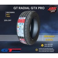 ราคา ยางรถยนต์ GT RADAIL รุ่น CHAMPIRO GTX PRO 195/50R15 ,195/55R15 ปี23 (25001515022)