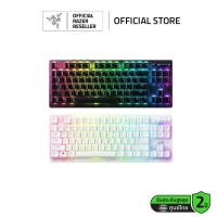 ราคา Razer Deathstalker V2 Pro TKL - คีย์บอร์ดเกมมิ่ง Mechanical Optical (Red Switch) มาพร้อมไฟ RGB Razer Chroma™ (คีย์ EN) (21076632389)