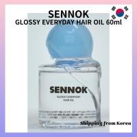 ราคา Sennok GLOSSY EVERYDAY HAIR OIL 60ml (28980397709)