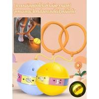 ราคา สูงขึ้นอย่างมีความสุข ลูกบอลกระโดดส่องแสงได้สำหรับเด็ก/ลูกบอลออกกำลังกายแบบมีหูจับสำหรับเด็กรุ่น/ลูกบอลกระโดดทรงตัว อุปกรณ์กีฬาเพิ่มความสูง (29322971233)