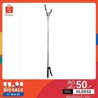 ราคา ไม้หนีบขยะ​ ไม้หนีบใบไม้ ที่หนีบสิ่งของคีบได้ด้ามสเตนเลส (1316935892)