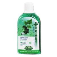 ราคา Dentiste' White Plus เดนทิสเต้ น้ำยาบ้วนปาก เดนทิสเต้ 450 ml. (6244034540)