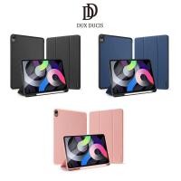 ราคา เคสกันกระแทก สำหรับ IPAD Air 6 11 2024 Ari 13 Gen 10 2022/AIR5 10.9 2022/GEN9 2021/Air4 10.9/MINI6 Mini7 DOMO 035 (2983160116)