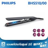 ราคา ❗ถูกสุดๆ❗เครื่องหนีบผม Philips Straightener 5000 Series รุ่น BHS510/00 รับประกัน 2ปี (22972508020)