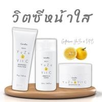 ราคา วิตามินซี น้ำตบ วิตซีครีม vitamin C กิฟฟารีน หน้าใส รักษาสิว ลดสิว โฟมล้างหน้าลดสิว ครีมวิตามินซี ยูซุ วิตามินซีทาหน้า (24112535656)
