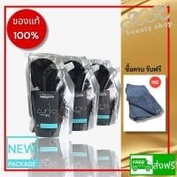 ราคา Loreal curia ดัดลอรีอัล ดัดเคอร์เลียร์ ดัดเย็นลอรีอัล กลิ่นไม่ฉุน ขนาดใหม่ 400 มล. (23090591186)