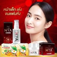 ราคา เซรั่ม HYA ไฮยา พลัส ครีมกันแดดไฮย่า อิงฟ้า (16325289306)