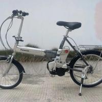 ราคา จักรยานไฟฟ้าช่วย Panasonic 7 สปีด พับได้ พกพาสะดวก (27032399181)