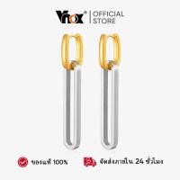 ราคา ต่างหู Vnox Pearl Infinity Knotted Two-Tone Double Hoop สแตนเลส Hypoallergenic & Non-Fading เครื่องประดับแฟชั่นสำหรับผู้ (42556792711)