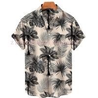 ราคา เสื้อเชิ้ตแขนสั้นลําลอง คอวี ทรงหลวม น้ําหนักเบา สไตล์ฮาวาย แฟชั่นฤดูร้อน สไตล์สตรีท สําหรับผู้ชาย (20173339386)