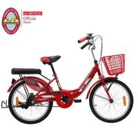 ราคา จักรยานแม่บ้าน แอลเอ la dawn city 1.0 20 นิ้ว ล้ออลูมีเนียม (1570341209)