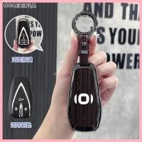 ราคา 【2021-2025】 เหมาะสำหรับ 2024 Changan Qiyuan A07 ฝาครอบกุญแจ Qiyuan a05a06 ข้าวเหนียวสีน้ำเงินเข้ม L (43774239151)