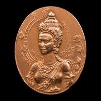 ราคา เหรียญพระแม่เจ้าจามเทวี จัดสร้างโดย อ.ลักษณ์ โหราธิบดี เสริมความมั่นคง มีชัยชนะ Cham Thewi Queen (24862681906)